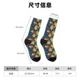 thumbnail image 3 of Balery Blue Floral Calcetas Largas con Estampado para Hombre y Mujer – Suaves y Transpirables, Talla Única (US 5-11), 3 of 6