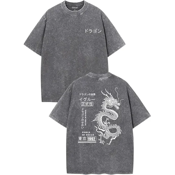 UOUA Mens Graphic Tees Vintage Oversized T-Shirts Casual Acid Wash Cotton Streetwear (S-2XL)