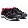 thumbnail image 2 of [1041A092-001] Mens Asics COURT SPEED FF, 2 of 6