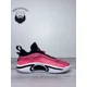 thumbnail image 4 of Ni - ke Size 11 - Ni - ke Air Jordan 36 Infrared Red Basketball Shoes DH0833-660 NEW DS, 4 of 5