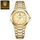 thumbnail image 1 of POEDAGAR Luxury Square Watch for Woman Waterproof Luminous Date Ladies Watch Stainless Steel Quartz Women's Watches Female Reloj, 1 of 5