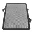 thumbnail image 1 of Protecteur de Radiateur de Moto Couverture de Radiateur de Moto Garde de Radiateur d'Eau Net de Moto Calandre avant de Moto Garde de Grille de Radiateur de Grille Couverture de Grille, 1 of 8