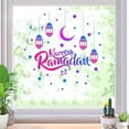 thumbnail image 6 of Up to 65% off! Ramadan Decorations Wall Decals Wall Sticker For Home Stickers,Islamic Muslim Wall Stickers,Eid Mubarak Ramadan Decor Star Lantern Stickers Decals, 6 of 6