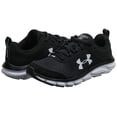 thumbnail image 1 of Under Armour Chaussures de Course Charged Assert 8 4E pour Hommes (001)/noir, 9 US, 1 of 5