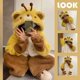 thumbnail image 4 of Pijama cálido con capucha de peluche y dibujos animados Kawaii TQEHS con bolsillo de abeja para mujer, 4 of 6