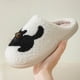 thumbnail image 3 of Térmicas para Gatos Con Ojos Grandes Punta Cerrada Interior Peludas Gato Felpa Antideslizantes Cómodas Interiores Y Dormitorios Color, 3 of 9