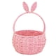 thumbnail image 2 of Cesta tejida a mano, cesta de Pascua con orejas de conejo, cesta de almacenamiento con asa rosa, 2 of 9