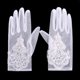 thumbnail image 5 of FELTECHELECTR 1 par de delicados guantes de boda, elegantes guantes de encaje, guantes para vestido de novia, accesorios de boda para mujeres (blanco), 5 of 6