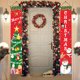 thumbnail image 5 of Banners navideños para puerta, decoración navideña para el porche delantero, patio, pared, decoración navideña colgante para el hogar, casa de campo, patio, fiesta, 5 of 7