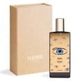thumbnail image 2 of Marfa Perfume by Memo Paris 2.5 oz Eau De Parfum Spray For Women, 2 of 4