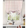 thumbnail image 3 of Red Pumpkins Floral Fall Tie Up Curtains for Kitchen Bathroom Bedroom Windows 45 Inch Length, Thanksgiving Plaid Watercolor Balloon Drape Curtains Shade Rod Pocket Drapery Curtain Panel, 42"x54", 3 of 7