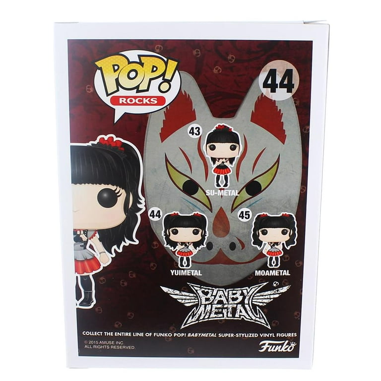BABYL FUNKO POP! フィギュア 未開封 4体セット Pop! Baby | Funko
