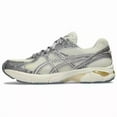 thumbnail image 1 of ASICS GT 2160 Feuille de Crème Rock - 1203A478-100, 1 of 5
