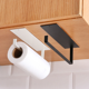 thumbnail image 1 of Portarrollos autoadhesivo, folleto de pañuelos, portapañuelos, rollo de papel de cocina montado en la pared para armario de cocina o baño, negro+blanco LingWen 9024715176578, 1 of 1