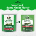 thumbnail image 4 of Greenies Original Flavor Adult Natural Dental Dog Treats Regular Size, 6 oz Pack (6 Count), 4 of 13
