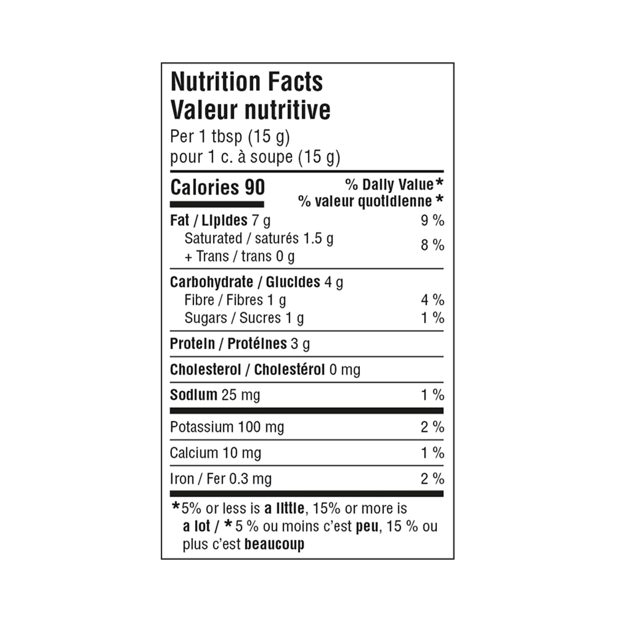 Great Value Crunchy Natural Peanut Butter with Chia Seeds and Coconut, 500 g