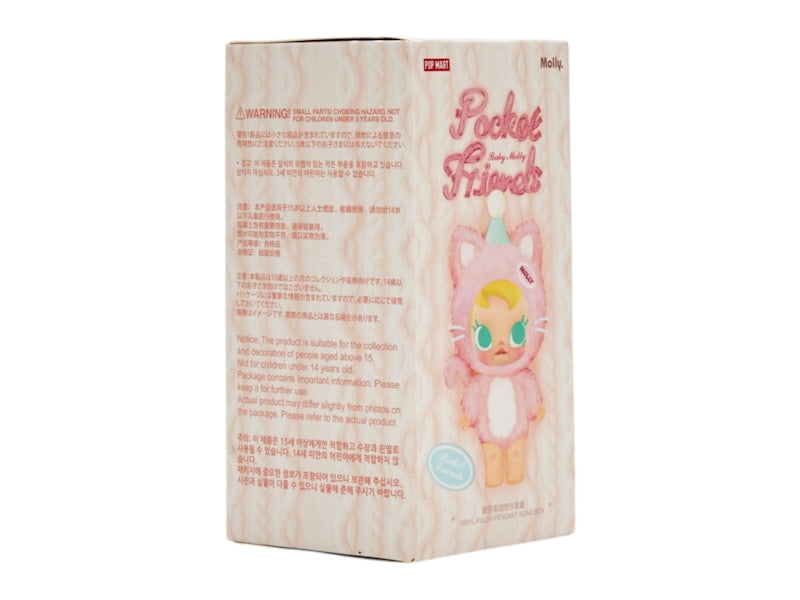 Pop Mart Baby Molly Pocket Friends Series Vinyl Plush Pendant Single Blind Box, from StockX