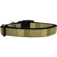 thumbnail image 3 of Pet Dog  Cat Nylon Collar or Leash, "Beige Chaos", 3 of 4