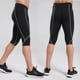 thumbnail image 2 of Medias Cortas de Deportes Sunnimix para Hombres Mujeres Gimnasio Entrenamiento Baloncesto Fútbol Gris L Pantalón corto, 2 of 5