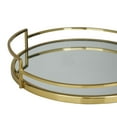 thumbnail image 4 of DecMode 19", 14"W Gold Stainless Steel Metal Round Mirrored Tray with Elevated Rim and Handles, 2-Pieces, 4 of 11