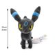 thumbnail image 3 of Shiny Umbreon Stuffed Toy Pokemon Plush Toys Kawaii Eeveelution Umbreon Peluche Cartoon Animal Dolls, 3 of 4