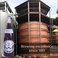 thumbnail image 6 of Sakai Diner - Japanese Whole Soybean Raw Soy Sauce 200ml (6.76oz), 6 of 9