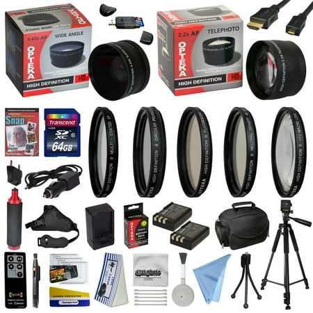 Nikon D40 Body - Ultimate Kit for Nikon D40 D40x D60 D3000 D5000 with 64GB SDXC Card, 2 Batteries, Charger, 0.43x & 2.2x Lens, 5 PC Filter Kit, HDMI Cable, Case, Tripod, Handgrip, Lens Pen, DVD, $50 Gift Card, More
