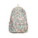thumbnail image 1 of Mochila escolar de niña de la escuela secundaria con flores frescas Verde Como se describe, 1 of 9