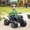 Green, variant on Aosom Kids ATV, 12V 4 Wheeler Ride on Quad Car Toy with Music, Headlights, Battery Powered Electric Vehicle for Boys and Girls, Yellow