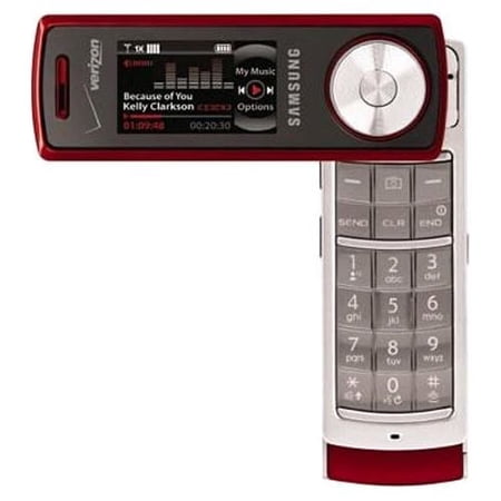 Verizon Samsung Juke SCH-U470 Replica Dummy Phone, Red