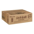 thumbnail image 3 of Wings Plum Sauce, Portion | 11G/Unit, 500 Units/Case, 3 of 3