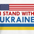 thumbnail image 3 of CafePress - I Stand With Ukraine Hooded Sweatshirt - Pullover Hoodie, Hooded Sweatshirt, 3 of 4