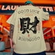 thumbnail image 2 of Nueva camiseta de moda para hombre, camiseta de manga corta con estampado de texto de bendición en 3D para hombre, ropa de hip hop callejero para hombre, camisetas holgadas de gran tamaño, 2 of 5