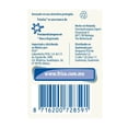 thumbnail image 4 of Fórmula para lactantes Frisolac Gold comfort de 0 a 12 meses 400 g, 4 of 4