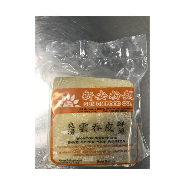 Sun On Wonton Wrappers Walmart.ca