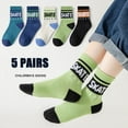 thumbnail image 2 of Toddler Boys Girls Letter Print Socks Athletic Socks For Boy 3 To 16 Years Pack Of 5 Pairs Crew Socks, 2 of 4