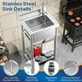 thumbnail image 6 of Ktaxon Compact Stainless Steel Freestanding Utility Sink with Faucet & Storage Shelf, Deep Single Bowl Wash Basin for Laundry, Garage & Outdoor Use, 21.6"D x 19.6"W x 36.9"H, 6 of 9