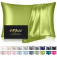 thumbnail image 1 of Fundas de almohada de seda DKBSlik, seda de morera, tamaño king, color verde oliva, 1 of 8