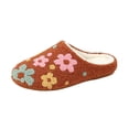 thumbnail image 2 of Domzle Cute Fuzzy House Slippers for Women Men Non-Slip Memory Foam Shoes Coffee US-7.5, 2 of 4