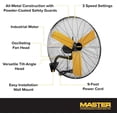 thumbnail image 3 of Master MAC-30WOSC 120V Variable Speed 30 in. Corded Oscillating Wall Mount Fan, 3 of 6