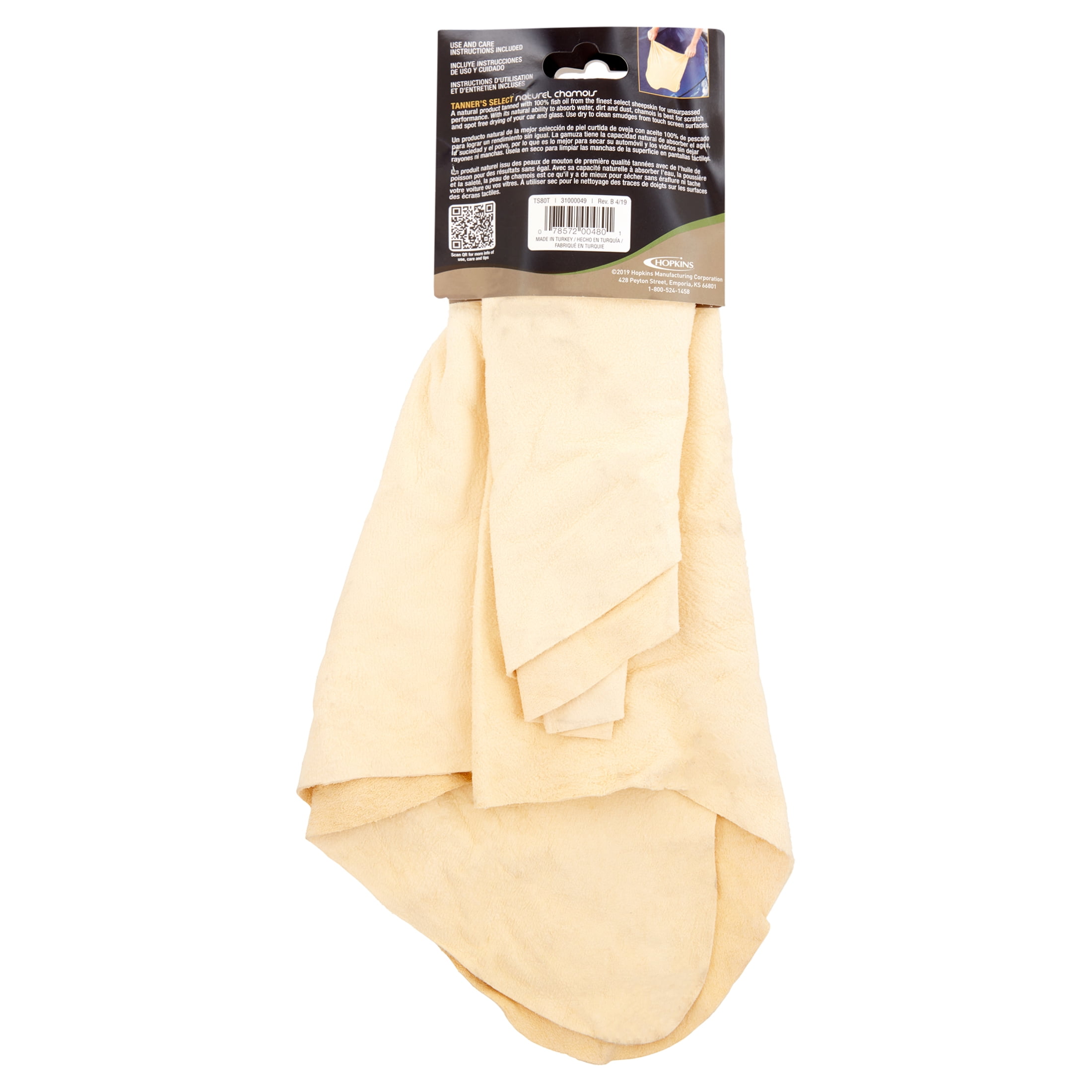 Auto Drive Natural Chamois