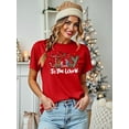 thumbnail image 4 of The World Shirt for Women Christmas Shirts Religious Xmas Short Sleeve Holiday Christian Tee Outfits, 4 of 7
