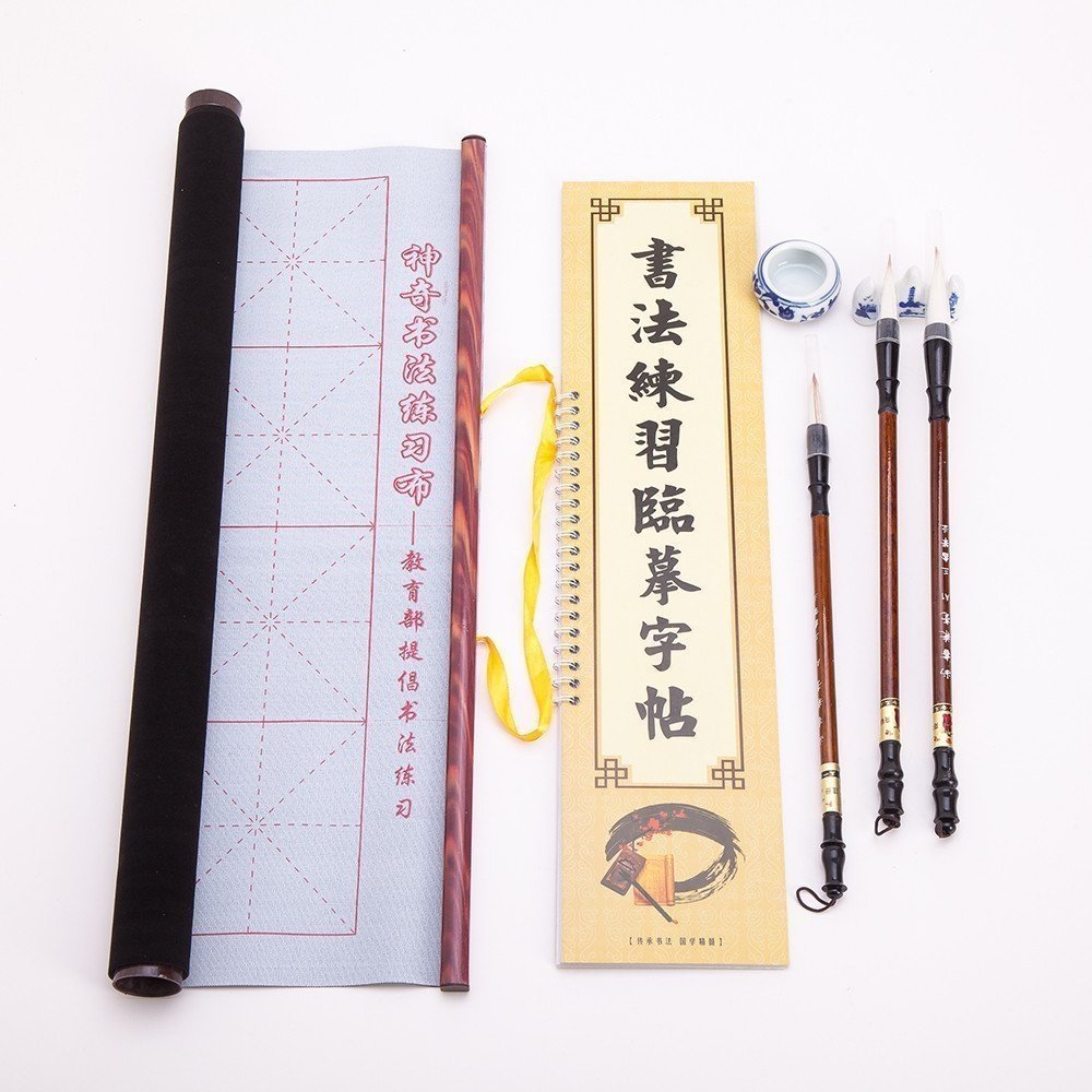 Chinese Japanese Magic Rewritable Calligraphy Water Writing Fabric