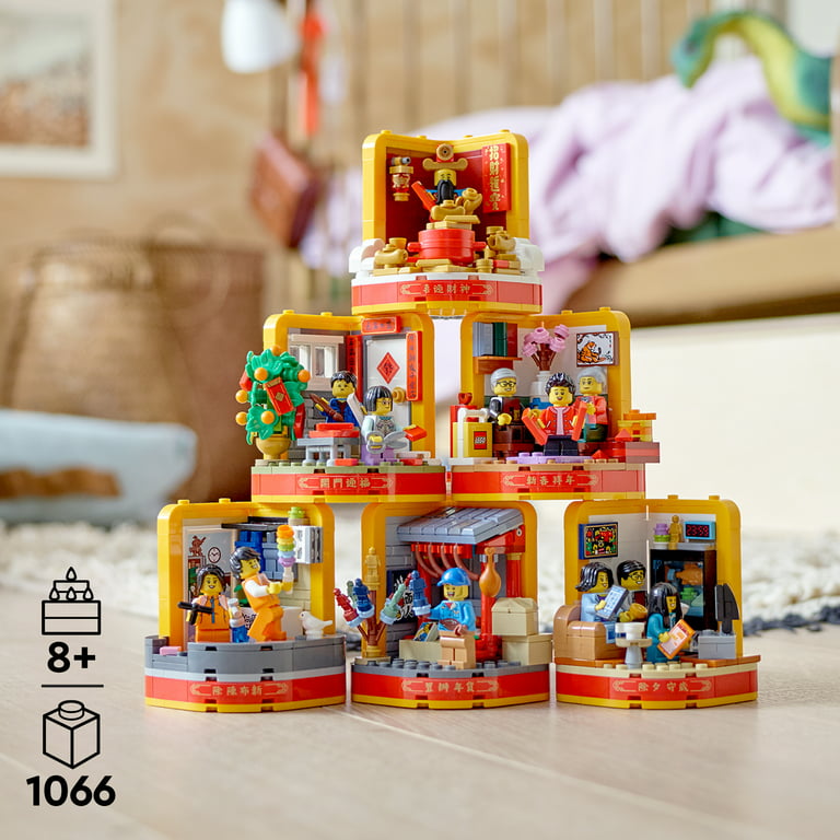 Lego nouvel an Chinois 2022 LEGO 80109 et 80108 noel