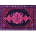 thumbnail image 1 of Ahgly Company Indoor Rectangle Persian Purple Traditional Area Rugs, 3' x 5', 1 of 4