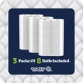 thumbnail image 3 of Quilted Northern Ultra Soft & Strong 2-Ply Toilet Paper, 24 Super Mega Rolls, 438 Sheets Per Roll, 3 of 11