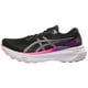 thumbnail image 1 of Zapatillas para correr ASICS Gel-Kayano 30 para mujer, negras/lila, talla 5, 1 of 9