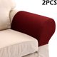 thumbnail image 1 of Ghopy - 2 fundas para reposabrazos de sofá, elásticas de elastano de alta calidad, impermeables, antipolvo, para sofá, toalla, sillones, sofás y sillones reclinables., 1 of 7
