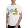 thumbnail image 1 of Happy Father's Day Men's Basic Short Sleeve T-Shirt White X-Large, 1 of 5