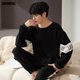 thumbnail image 1 of Conjunto de pijama de algodón de manga larga para hombre y mujer, ropa de dormir con cuello redondo, a la moda, otoño e invierno, novedad, 1 of 4